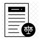  Icon