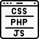 Lenguajes de programación  Icono