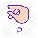 P Letter Sign Icon