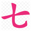 Chinese Letter Flatt Symbol