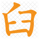 Chinese Letter Flatt Icône