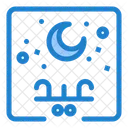 Eid Typography Lettering Icon