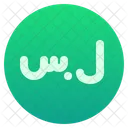 Siria Libra Dinheiro Ícone