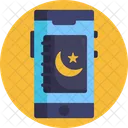 Ramadan Coran Aplicacion Movil Icono