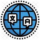 Linguagem global  Ícone