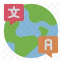 Linguistic Language Translation Icon