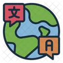Linguistic Language Translation Icon