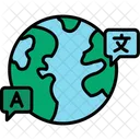 Linguistics Globe Earth Icon