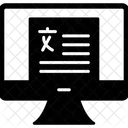 Linguistik Informatik Computer Symbol