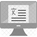 Linguistik Informatik Computer Symbol