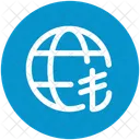 Lira Currency Money Icon