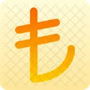 リラ記号 アイコン