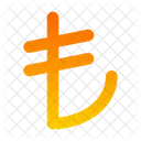リラ記号 アイコン