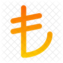 Lira Sign Icon