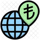 Lira Worldwide  Icon