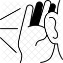 Listen Listening Hear Icon