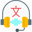 Music Headphone Headphones Icon