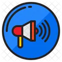 Loudspeaker Megaphone Speaker Icon