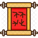 Chinese New Year Chinese Lucky Scroll Icon