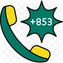 Macau Country International Code Icon