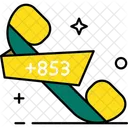 Macau Country Code Phone Code Icon