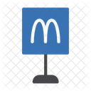 맥도날드 간판 음식 아이콘
