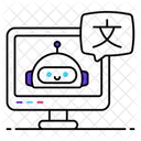 Internet Science Technology Icon