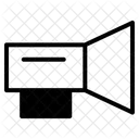 Machinery Icon