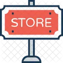 Magasin Vente Conseil Icon