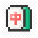 Mahjong Divertissement Jeux Icône