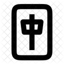 Mahjong Symbol