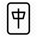 Mahjong Unterhaltung Spiele Symbol