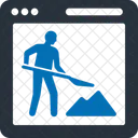 Mantenimiento De Sitios Web Sitio Web Mantenimiento Icono