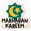 Marhaban Kareem Ramadan Islam Icon