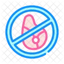 Meat Not Allowed  アイコン