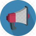 Megafone Trombeta Falante Megafone Icon