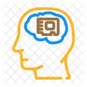 Memory Brain Mind Icon