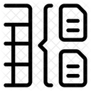 Merge Data To Spreadsheet Icon