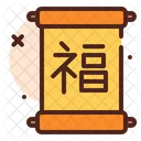 Message Scroller Scroll Scroller Icon