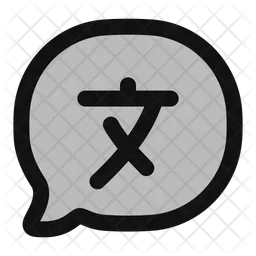 Message Translate  Icon