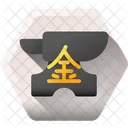 Metal Steel Background Icon