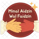 Minal Aidzin Wal Faidzin Pardonnez Vous Les Uns Les Autres Ramadan Icône