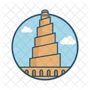 Minaret De Samarra Iraq Batiment Celebre Monument Icône