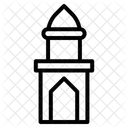 Alminar Icono