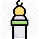 Ramadan Eid Muslim Symbol