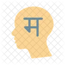 Mind Language Translator Icon