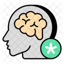 Mind Health Brain Health Medical Mind Icon