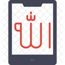 Mobile Islamic Sign Islamic Holy Sign Icon