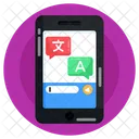 Mobile Translation App Online Translation Language Translate Application Icon