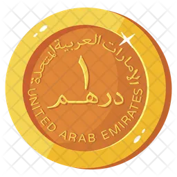 Moeda de dirham  Ícone